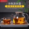 Glossy teapot, cigarette holder, tea, wholesale