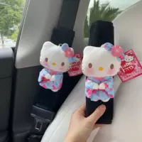Оригинальное японское кимоно с цветком вишни, кошачье кимоно, салон автомобиля, чехол на плечо, чехол для ручного тормоза, чехол для рычага переключения передач, милый кулон, подарок