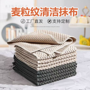 �����y�����w�S�p��Ӻ��坍Ĩ���N����ˮ����ë��������̨ϴ�벼