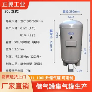 �S�ҬF؛���]����޲��P䓃���С��30���������ʽ̼䓃����