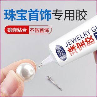 ճ�錚�zˮ�Ƕ����մ�l�A���h������Ϟ������C������ָ�f���z