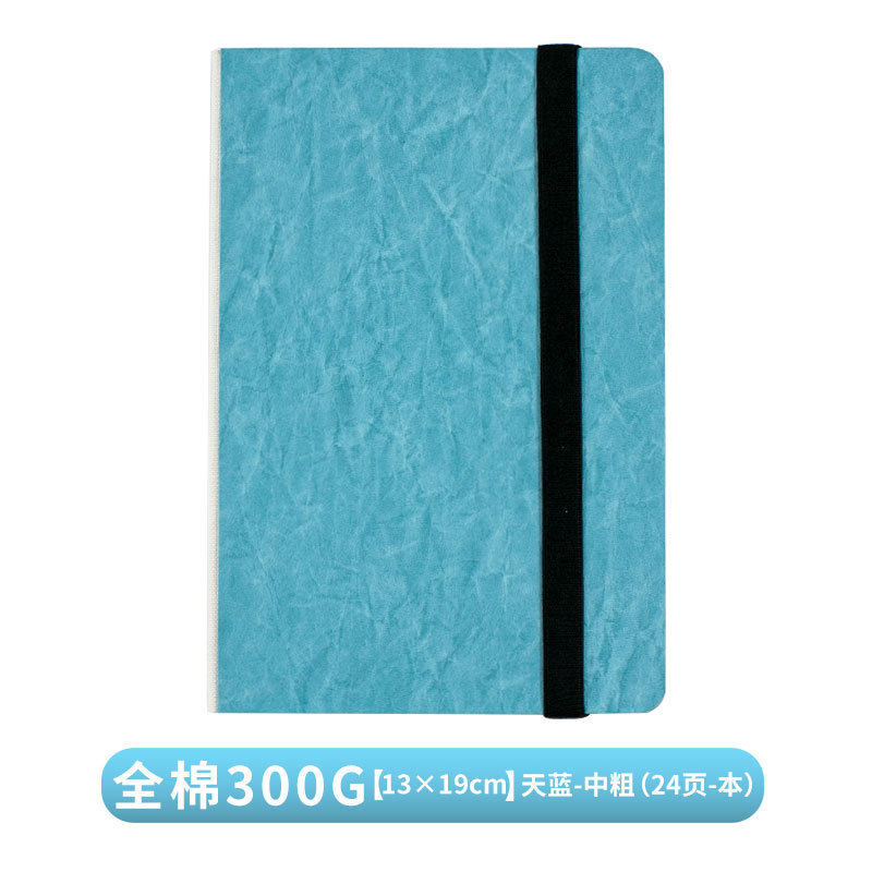 [하늘색 가죽] 13*19cm