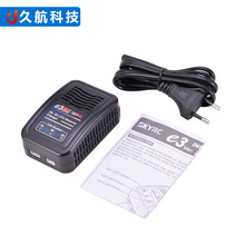SKYRC E3 V2版简易型 2S/3S通用版入门级 11W 锂电池AC平衡充电器