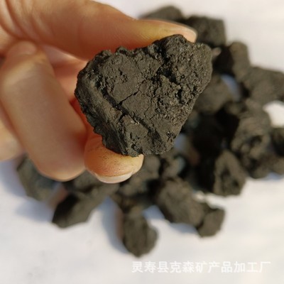 厂家加工陕西神木兰炭小料 中料 大料工业用 水过滤用 水处理用|ms