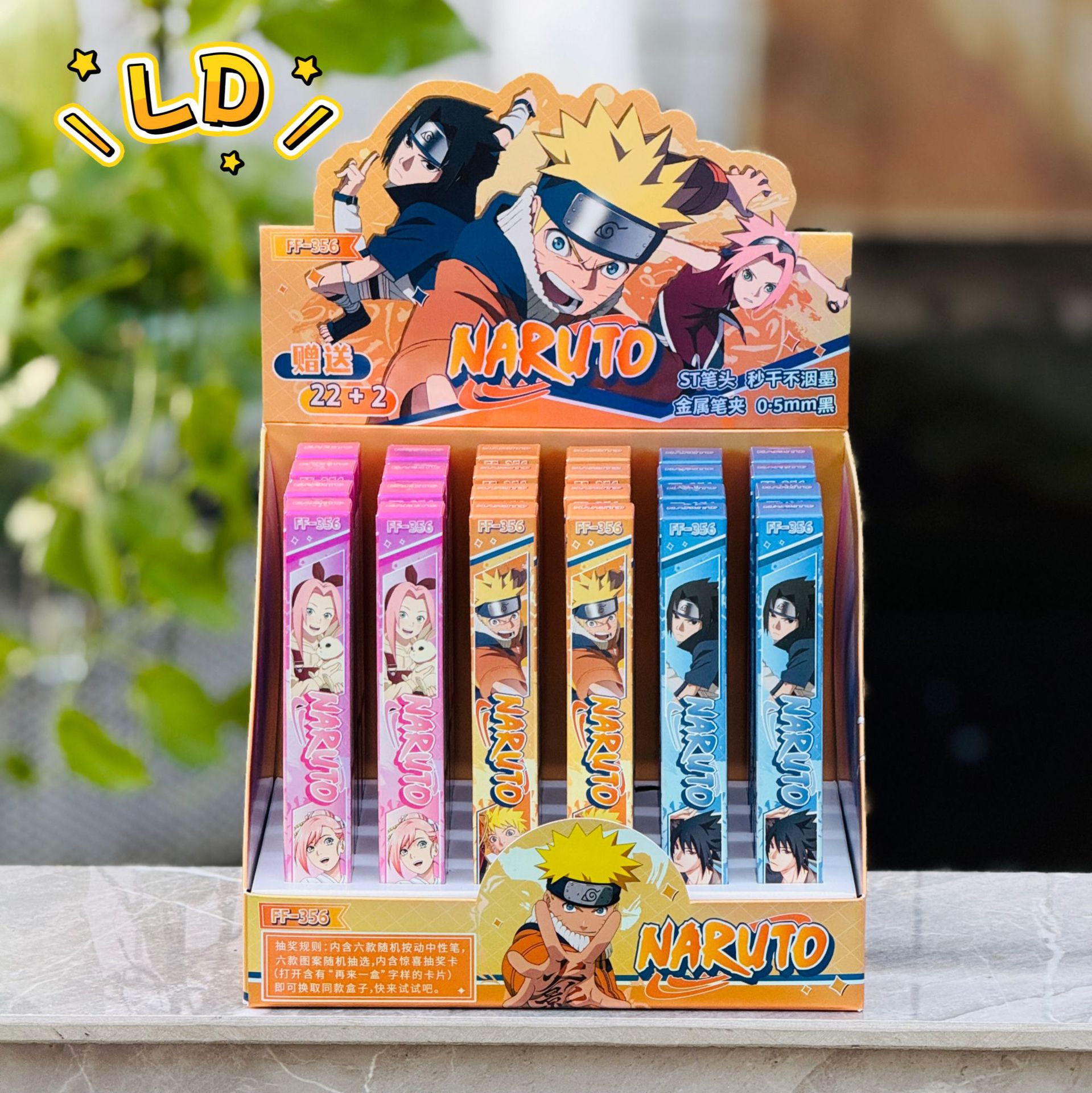 356 파이어 윈 닌자(22샷 24) 디스플레이 포함