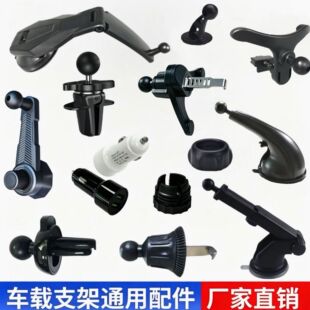 ܇�d֧�ܳ��L���h�A ����ʽ�x��̨���P�������֧��ͨ��17mm���^
