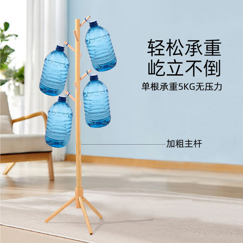 Solid wood coat rack floor-standing bedroom clothes hanger room clothing hanger household single-bar double-bar simple bag rack wholesale
