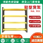 加厚工业轻型黑色货架