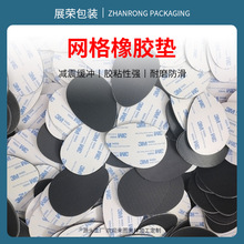 ɫEAιz|pWz_|y|Ƭճz|Ƭ