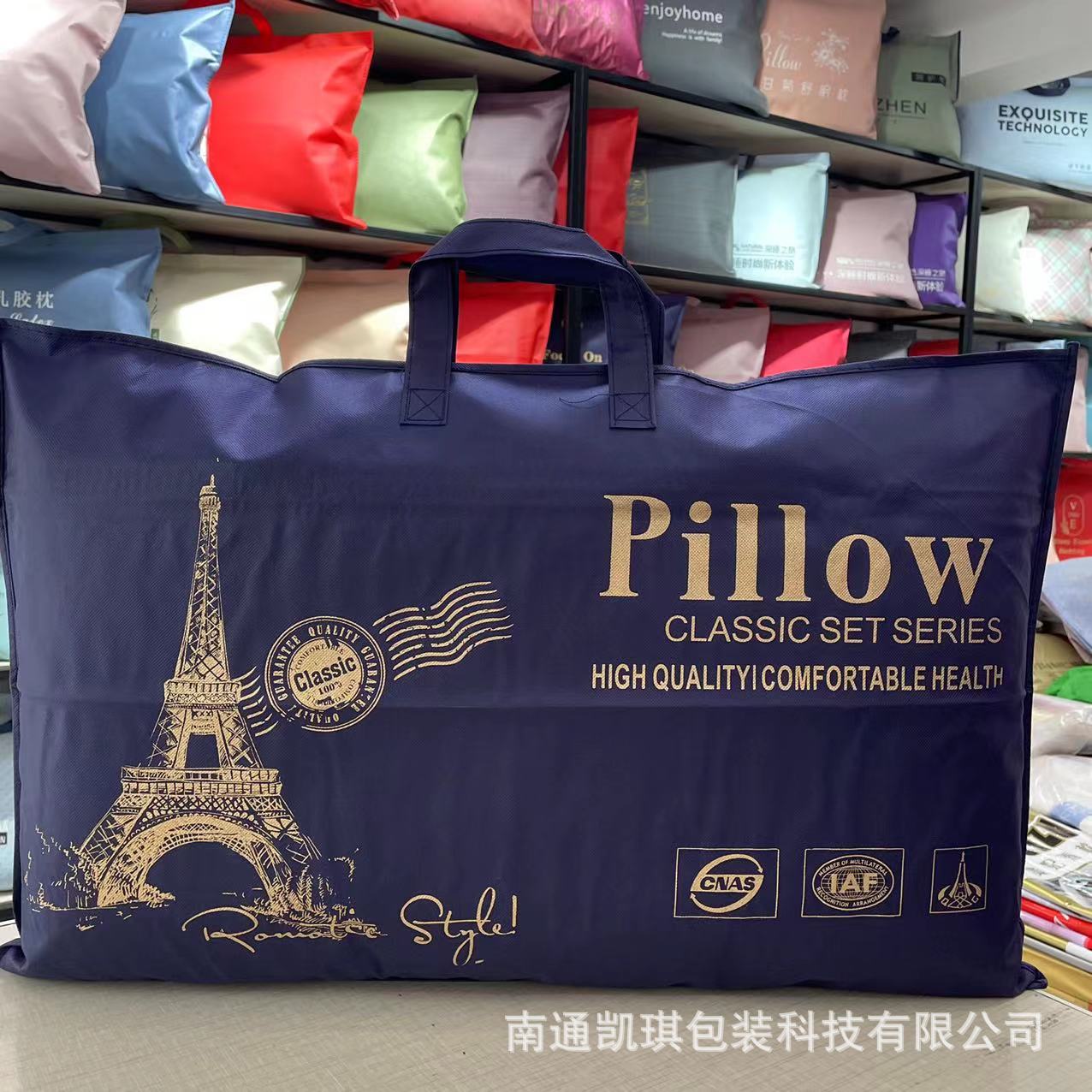 微信图片_20220513093747