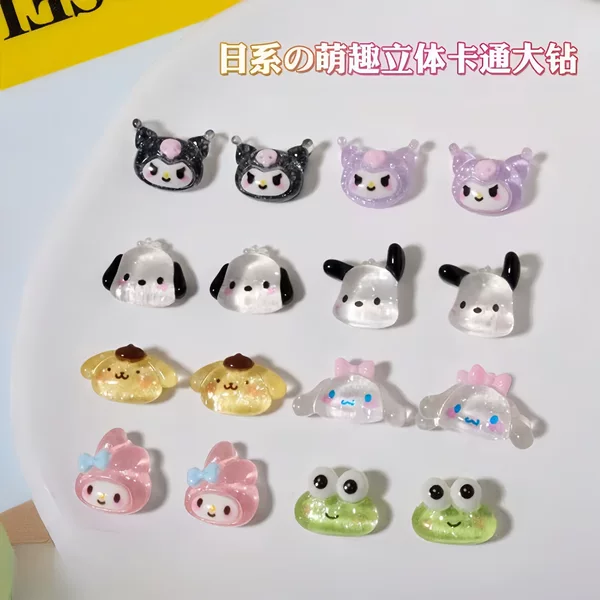 Umi Cartoon Nail Art Jewelry Sanrio Melody DIY Material Package Nail Accessories Cute Mobile Phone Case Small Accessories