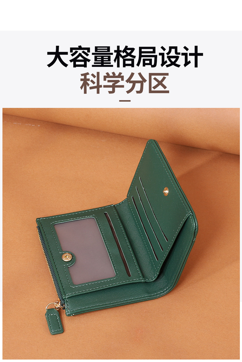 Y1657详情 (05).jpg