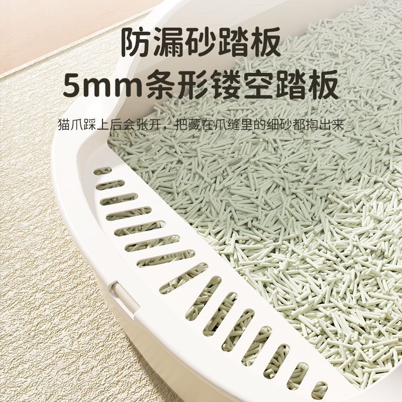 猫砂盆半封闭防外厕所盆防带小号幼猫防溅开放式猫咪用品家用工厂|undefined