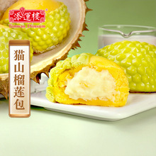 ���\��؈ɽ��ɏ����ͨ����Ƶ��͏d��ʽ����c�İ��ӾW�t���