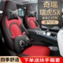 专车包围豪华型2025座垫