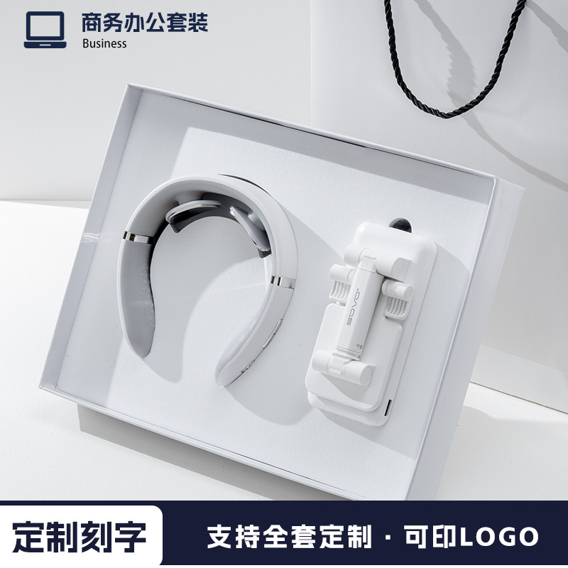 512 regalos del día de la enfermera, set de teclado, logotipo personalizado de empleados bancarios, regalos prácticos para clientes