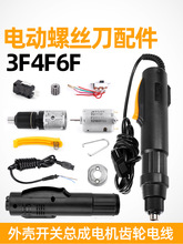 ɳόNBJB3F늄ݽzX݆늾_P4F6F늙CR