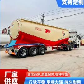 挂车;货车;液罐车