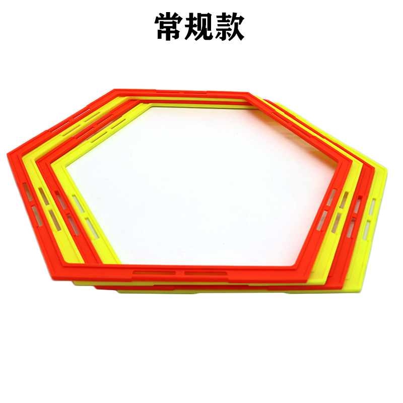 Equipo de entrenamiento de fútbol Anillo de agilidad hexagonal anillo de entrenamiento multifuncional anillo de cuerpo equipo de entrenamiento de baloncesto