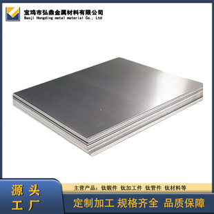�S�ҹ���702䆰��ƬҎ���Rȫ�ɶ� ��Ҏ���Rȫ 705䆰�