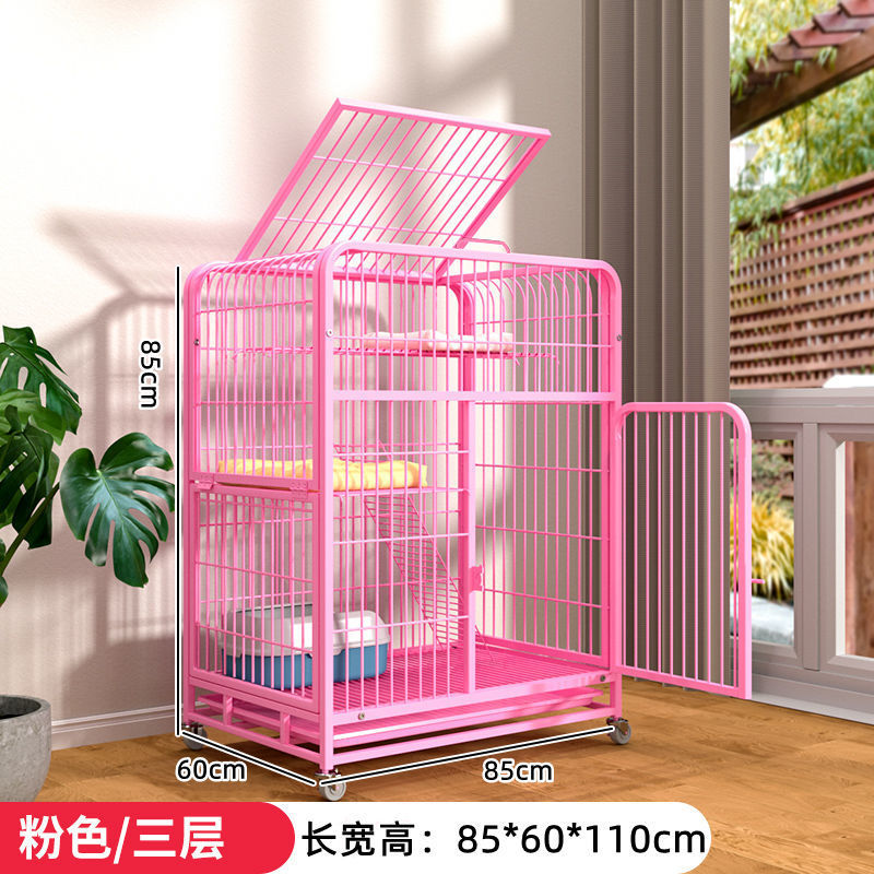 핑크색 와이드 3단 [85*60*110] - 장인 정신으로 엄선