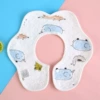 Waterproof petals small