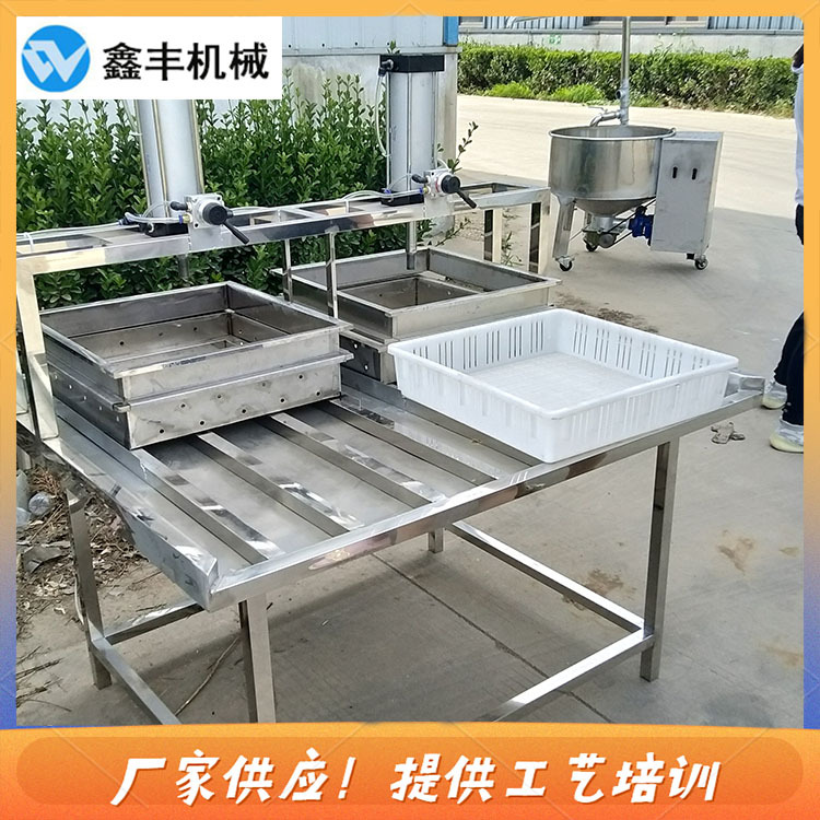 a豆腐機價格 (10).jpg