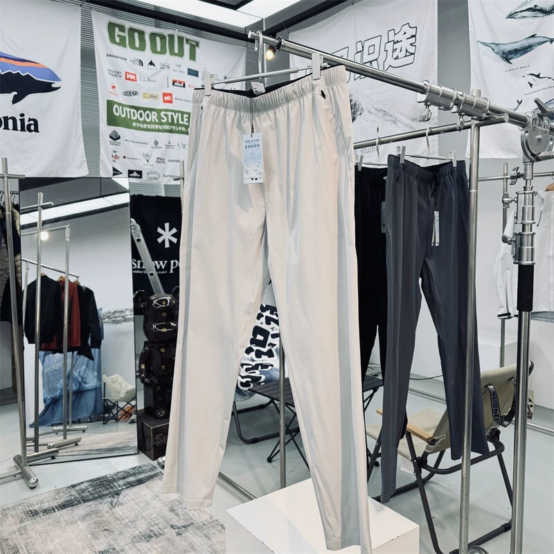 Outdoor Hiking and Trekking Urban Commuting Pants Summer Men's Windproof Breathable Water-Resistant Quick-Dry Casual Pants