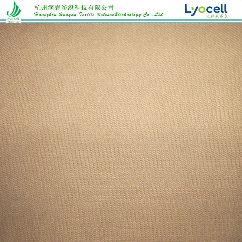 50Sx50S天丝棉面料LYOCELL莱赛尔棉斜纹面料125gsm天丝棉变化斜纹