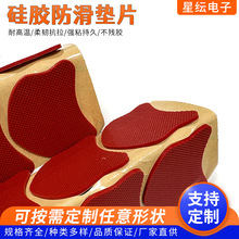 ģ�ж��ƾW����z�|Ƭ��ճ�������z�|��ˇƷ��ߵ����p����ĥ�z�|