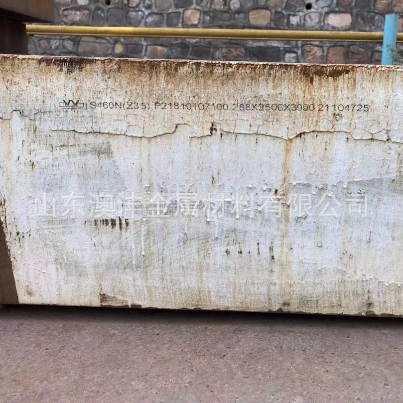 供应Q345B厚钢板 低合金钢板异形件加工激光切割