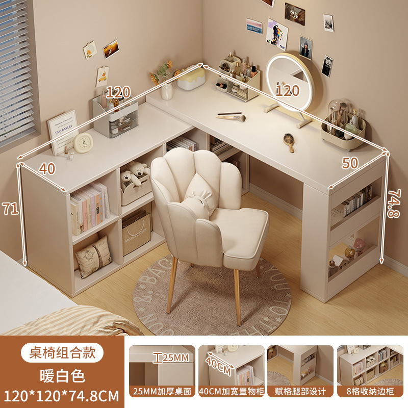 Gabinete de almacenamiento de esquina de tocador, escritorio integral 2 en 1, alquiler moderno simple, mesas y sillas de maquillaje multifuncionales