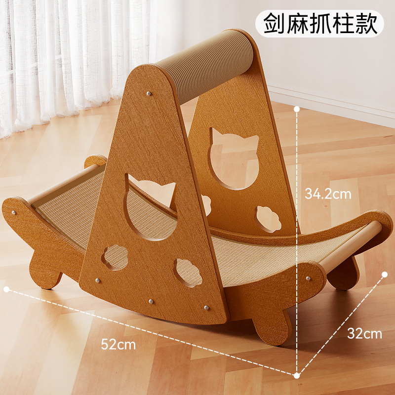 Estera de sisal gato tablero del rasguño sin caspa gato poste del rasguño nido de gato integrado reclinable vertical Bola de sisal anti-rasguño de gato amoladora