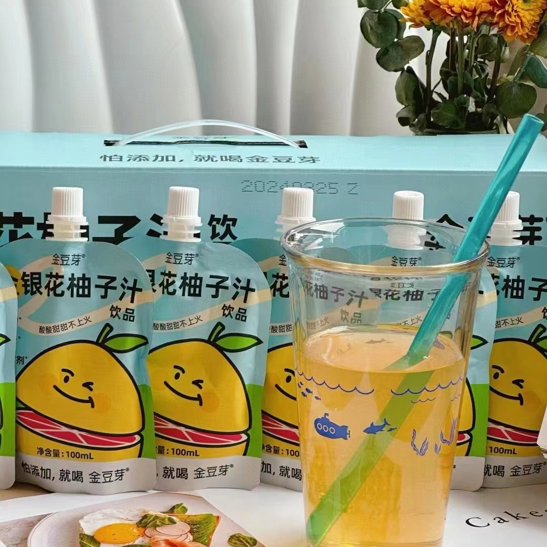 2024-05-06 20:17:24.jpg