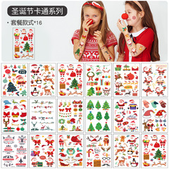 New Christmas Tattoo Stickers Children's Cartoon Holiday Party Atmosphere Environmentally Friendly Waterproof Face Stickers Elk Tattoo Stickers