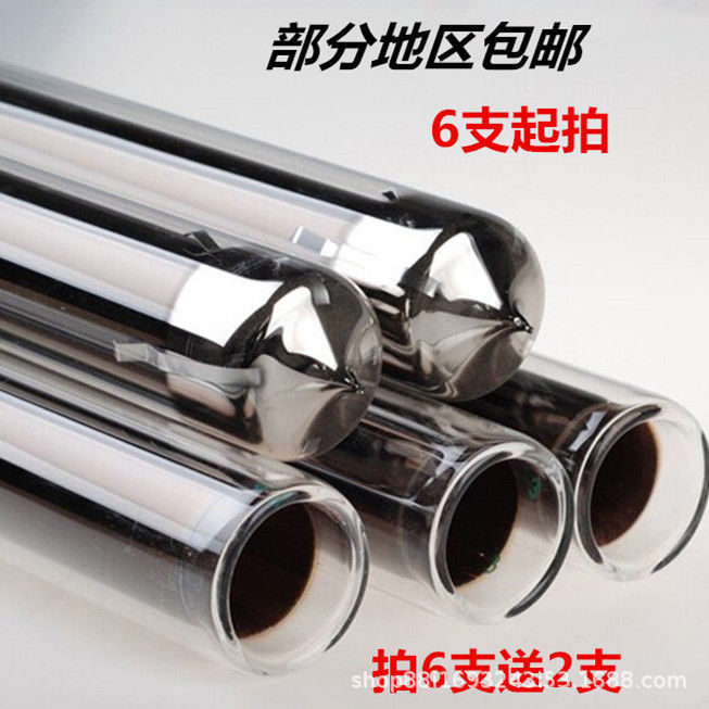 afa6e71a-a707-42da-82d8-4edbbd