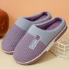 Fashionable demi-season keep warm non-slip slippers indoor for beloved, wholesale