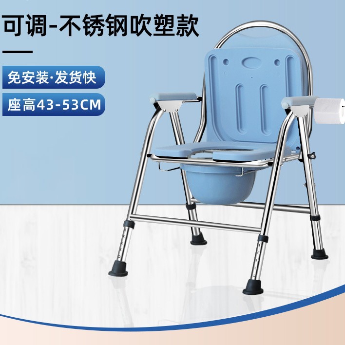 스테인레스 스틸 ABS (샤워)