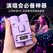 �ݳ������h�R����߱�����һ�f��С�ͱ�yͽ��¶�I��Ʒ�pͲ���h�R