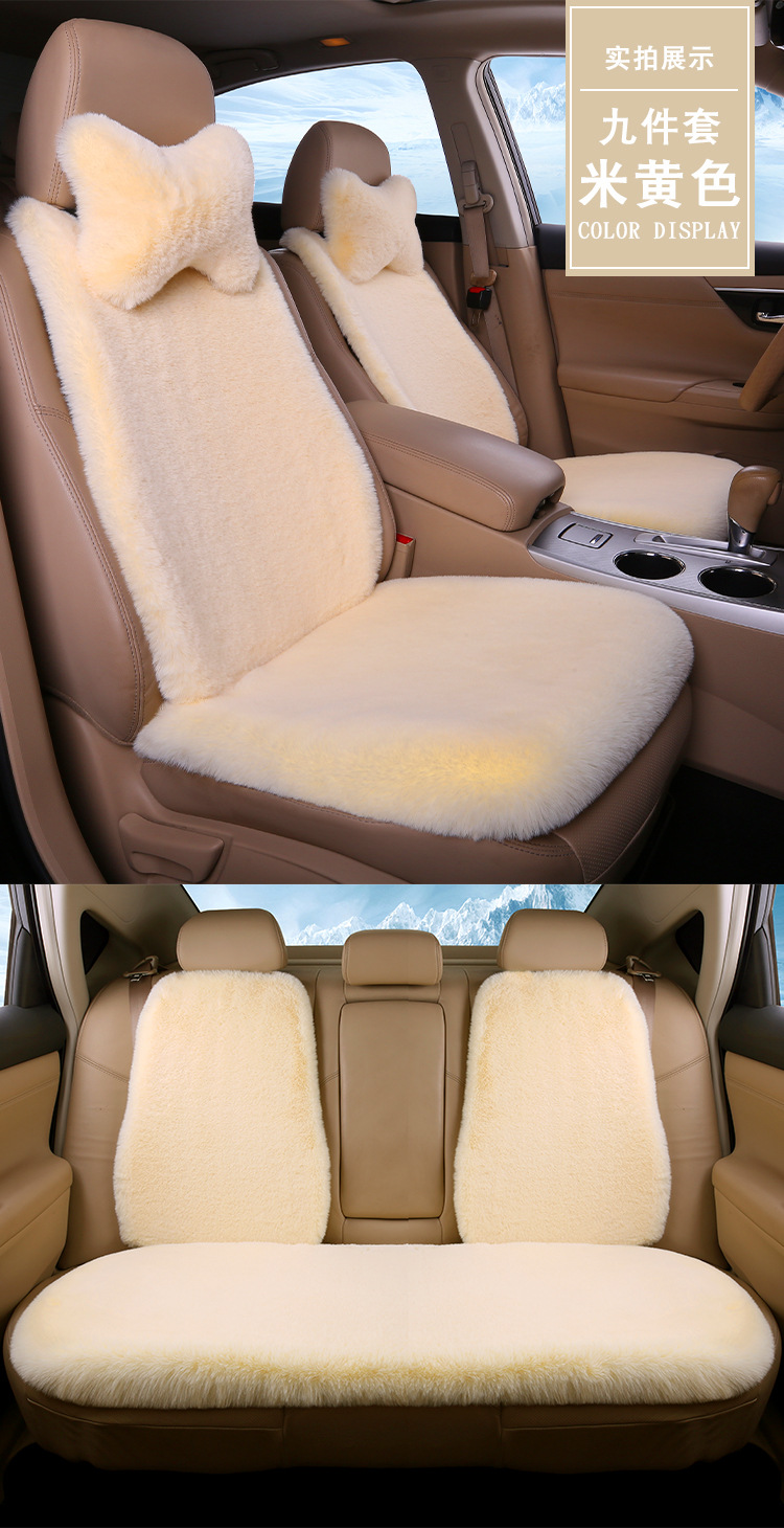 Car Seat Cushion Winter Car Warm Seat Cushion Imitation Wool Plush Seat Cushion Household Chair Cushion Bay Window Cushion Plush Cushion