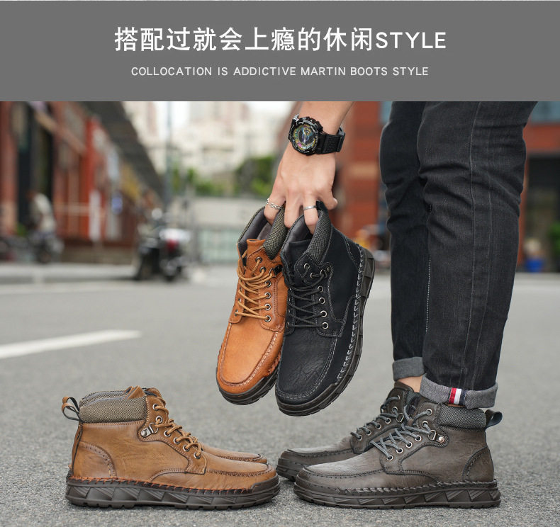 Giày bốt Martin nam đế dày cổ ngắn lót lông giữ ấm, dây buộc phía trước — 3026 Kaki, 3026 Màu kaki (có lớp lót lông cừu), 3026 Vàng nâu (lót lông), 3026 màu vàng nâu chi tiết 3