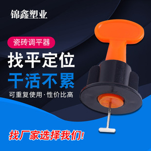 �ɴu���D�{ƽ��T�ͿɓQᘶ�λ��ƽ�����شuƽ�����iƽ���N�u����