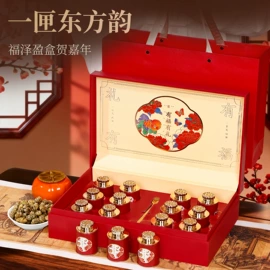 参类滋补品;枸杞及其制品;冬虫夏草