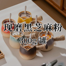 ���Fĥ��֥���300g/�ޡ�Դ�^���S�N�ƶ��Ƽӹ����l���l��֥���