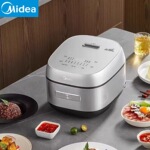 美的电饭煲IH系列智能大火力米饭米粥加厚青瓷鼎釜MB-CFB4097H