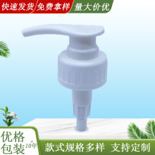 �S�����l38/410ϴ��Һƿ��������5LͰ�b�ð������^��ɫ�F؛Һ����