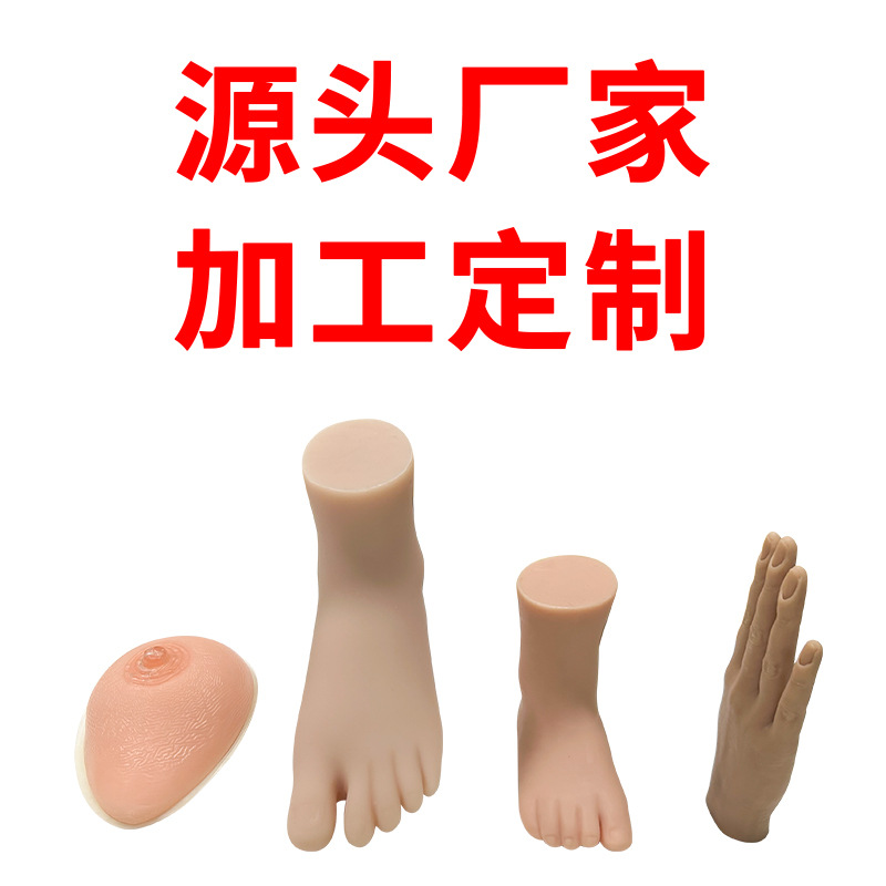 主图