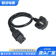 �S�ҹ���ӢҎ13A���^ C19�B�����Դ��C19���^�Դ���^