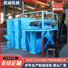 链轮;起重链条;提升机