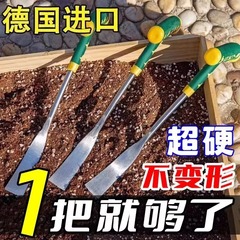 山菜掘り用の園芸用小型シャベル、ナズナ掘り用シャベル、ニンニク掘り用シャベル、野菜植え用シャベル、鍬、土掘り、花植え、アウトドアツール